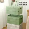 Caja de Almacenamiento con Tapa para Regalos y Recuerdos, Caja de Almacenamiento Portátil para Snacks de Estudiantes, Caja de Plástico para Cosméticos, Caja Organizadora de Almacenamiento