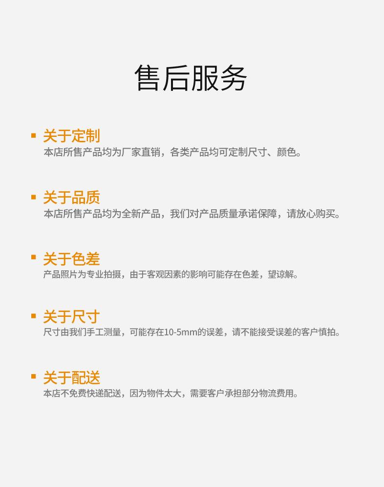 封边机刀详情_29