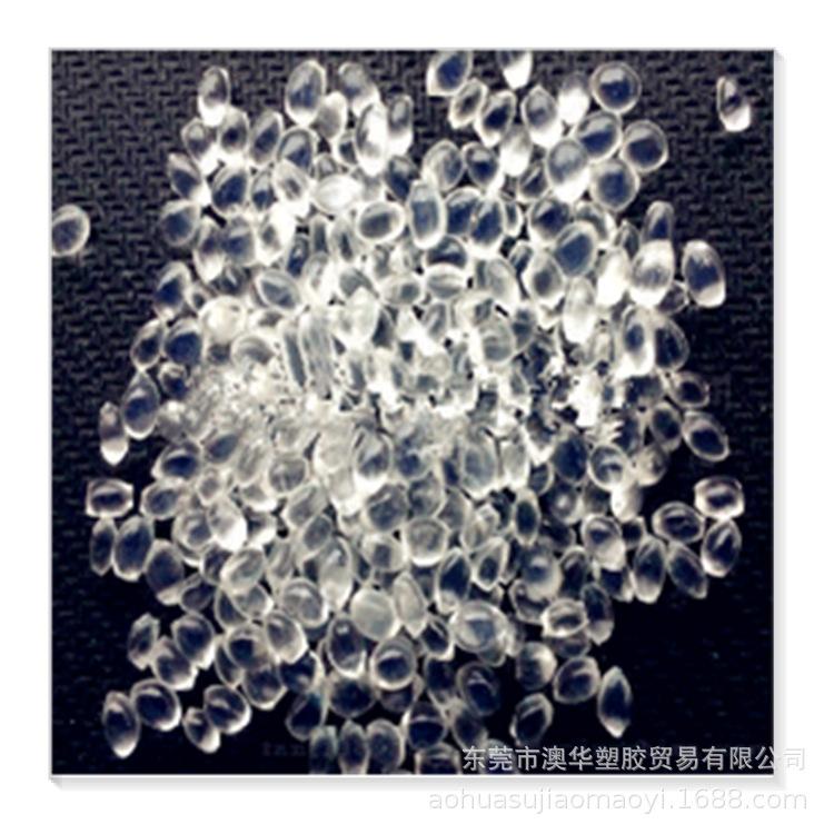 tpu 1
