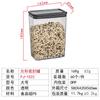 Frasco Redondo de Plástico para Almacenamiento Cocina Cereales Material PS Botella de Almacenamiento Hogar Té Frasco Sellado Venta al por Mayor en Stock