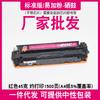 Para cartucho de tóner HP 206A 207A m255dw/nw Cartucho de tóner M283FDW Cartucho M282nw W2210A