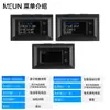 Medidor de Tensão Corrente Potência 9 em 1 Instrumento de Medição Multifuncional Tela Colorida LCD Medidor de Tensão Corrente CC CC 4-30V