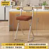 Taburete de Bar Plegable con Respaldo para Adultos Taburete Alto para Estar Sentado Mucho Tiempo Taburete Alto para Encimera de Cocina Taburete de Bar para Cajero