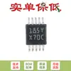 Chip convertidor digital a analógico de 8 bits DAC084S085CIMM/NOPB VSOP-10 original