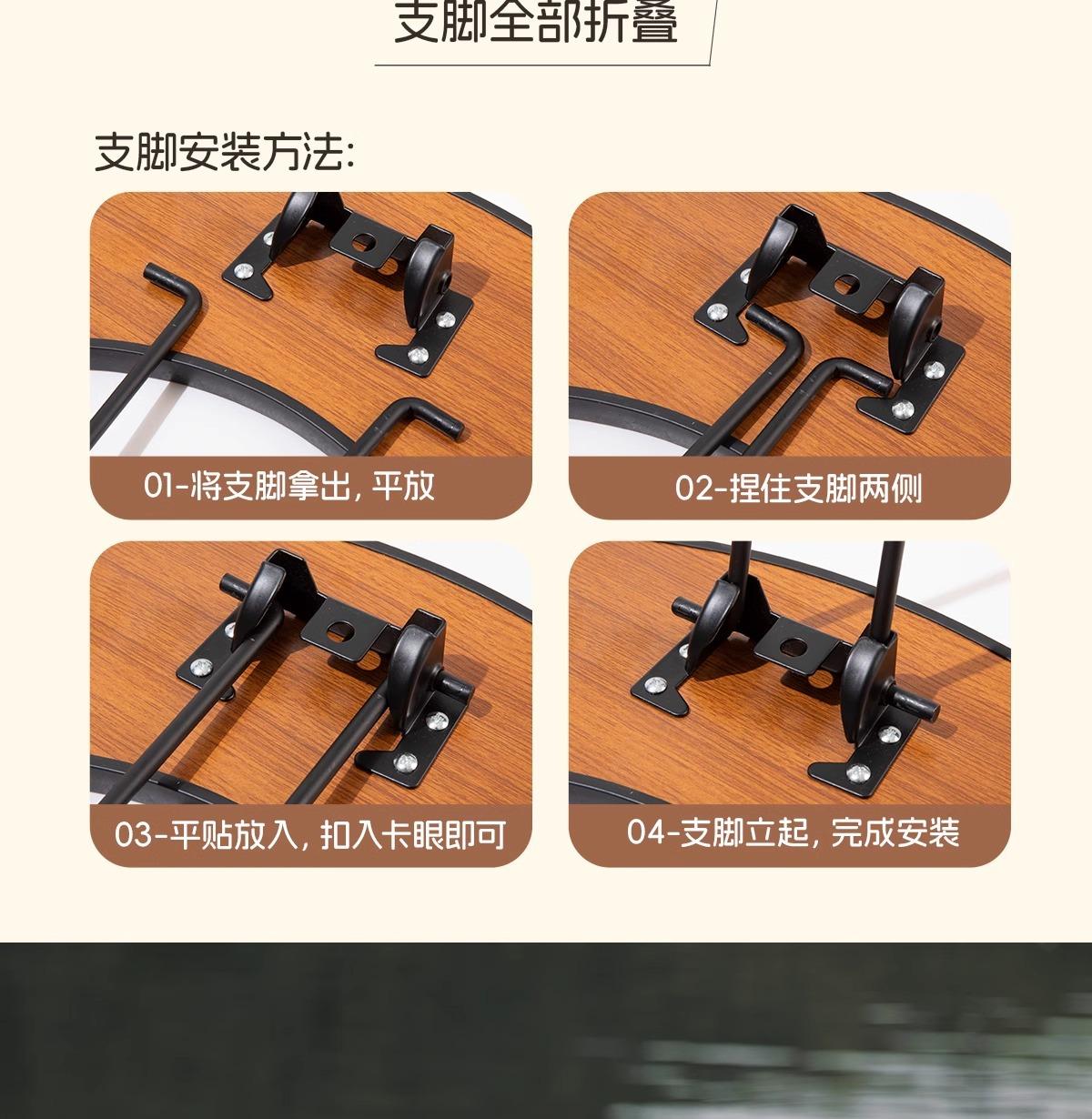 详情图片_18.jpg