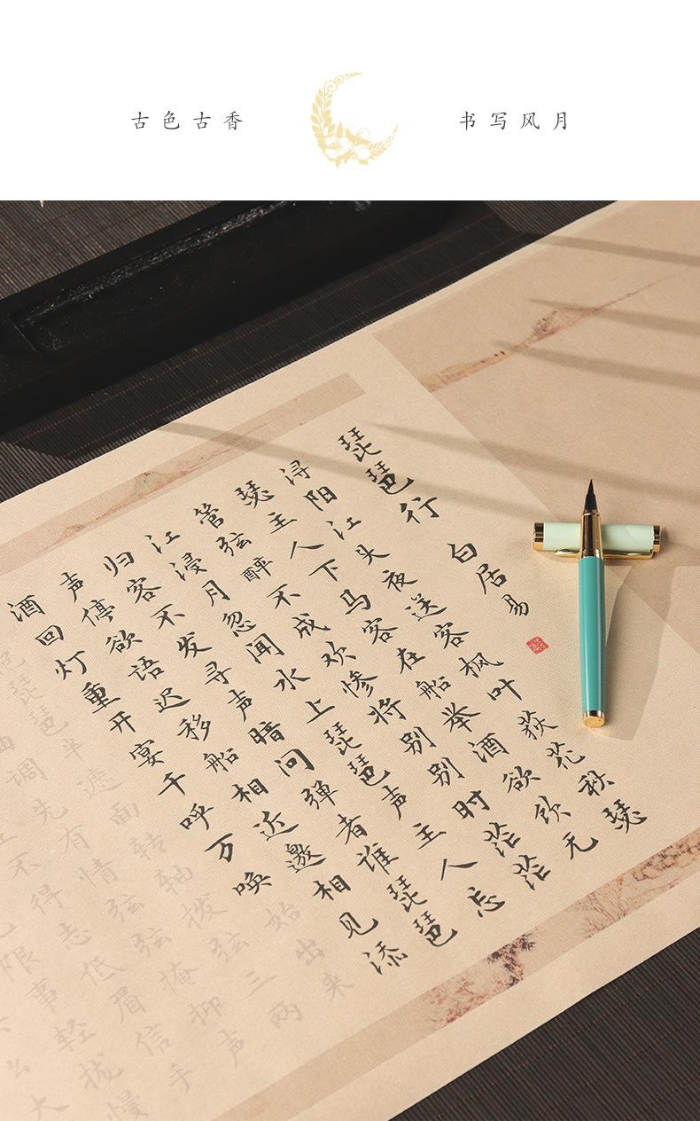 详情图片_08.jpg