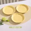 Plato de Hueso Color Crema, Plato de Cerámica de Grado Alimenticio para el Hogar, Plato para Pasteles, Plato para Bocadillos, Bandeja de Desechos de Mesa