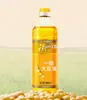 Aceite de Soja Cofco Fulinmen Grado 1 5L