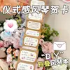 Livro 3D Estilo Sanfona DIY Álbum de Memória para Casal Feito à Mão Livro Dobrável Sanfona Temporada de Formatura Álbum de Fotos de Colega de Classe