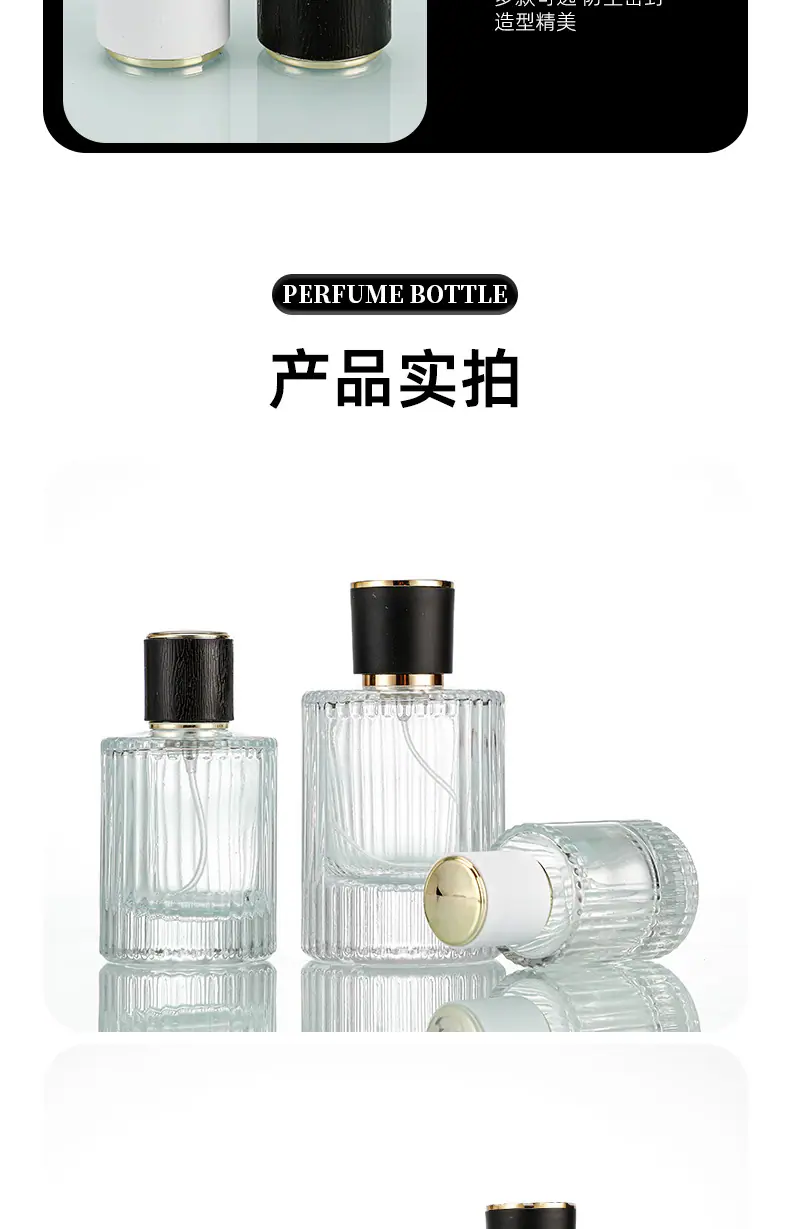 详情_08.jpg