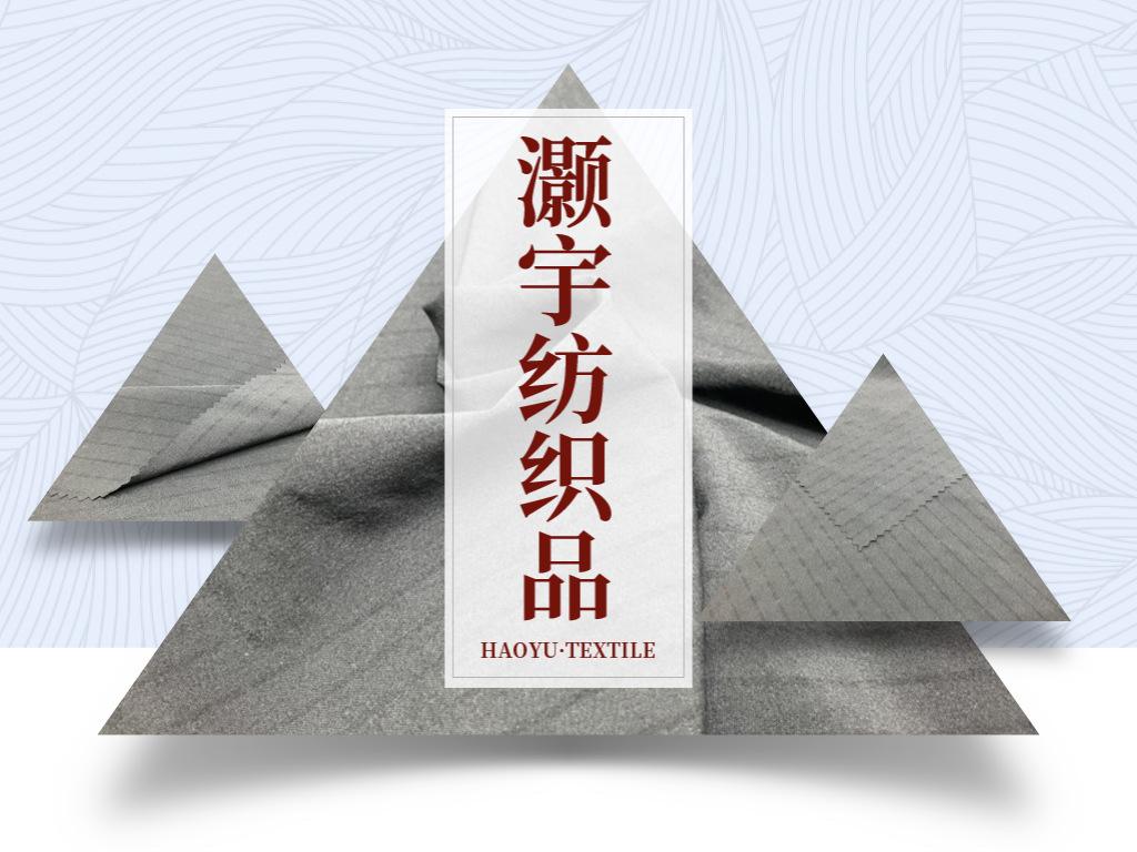 3123-详情页.001