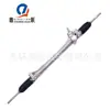Montagem da Caixa de Direção do Carro Rav4, Caixa de Direção Tipo Exportação 45510-42010 Direção LHD