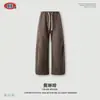BE Ropa para Hombre Otoño Old Money Estilo Lujo Silencioso Sudadera con Capucha Holgada de Hombro Caído y Tejido jaspeado Conjunto de Pantalones Rectos Hombre