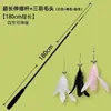 Juguete para gatos con caña larga retráctil de 1.8 m, teaser interactivo de pesca para gatos, pluma resistente a mordidas con cascabel, juguete para gatos