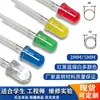 Bombilla Pequeña de 3/5 mm Lámpara LED de Alto Brillo de 3V Diodos Emisores de Luz Sombrero de Paja Enchufe de Alimentación Regleta Luces Indicadoras LED