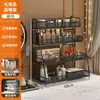 Prateleira de Armazenamento de Lanches para Bancada de Mesa de Jantar Estante de Armazenamento em Camadas para Mesa de Cozinha Artefato de Armazenamento de Lanches e Frutas para Mesa de Jantar na Sala de Estar