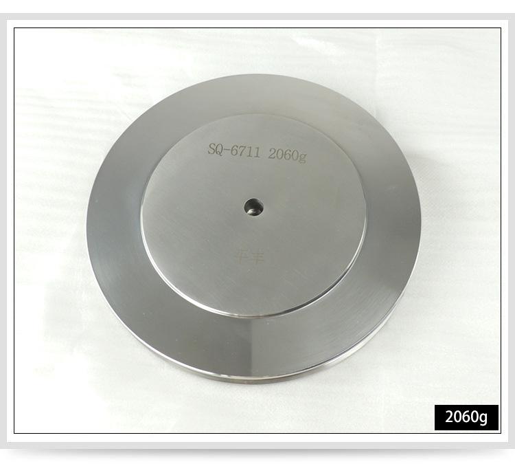 砝码_01.jpg
