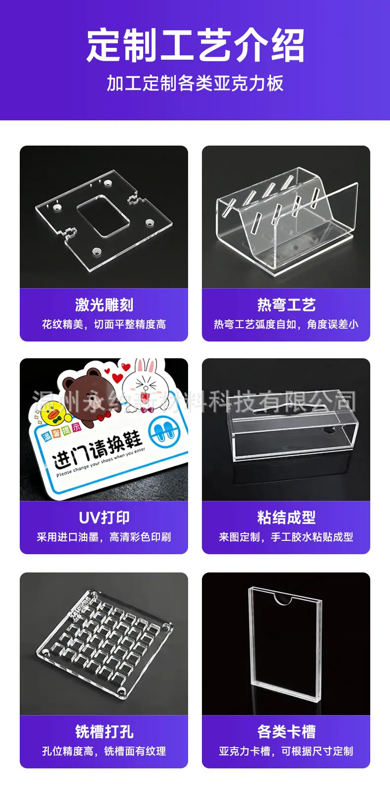 详情_15.jpg
