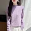 Suéter de tricô com gola alta e textura estilo preguiçoso para mulheres, suéter jacquard, caimento justo, estiloso, blusa de manga longa para usar como base