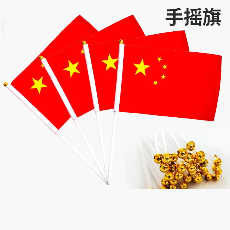 O1CN01BW5nEW2ExUShWHpTA_!!2558