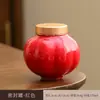 Estilo Marea Nacional Cerámica tamaño pequeño Latas de Té Linterna Mini Creativo Latas Selladas Polvo Fragante Latas de Almacenamiento Portátiles Latas de Embalaje