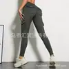 Pantalones de Yoga de Estilo Europeo y Americano Transfronterizos con Múltiples Bolsillos, Pantalones Largos Deportivos para Correr y Fitness con Parches de Ropa de Trabajo, Ajustados, Hechos a Medida