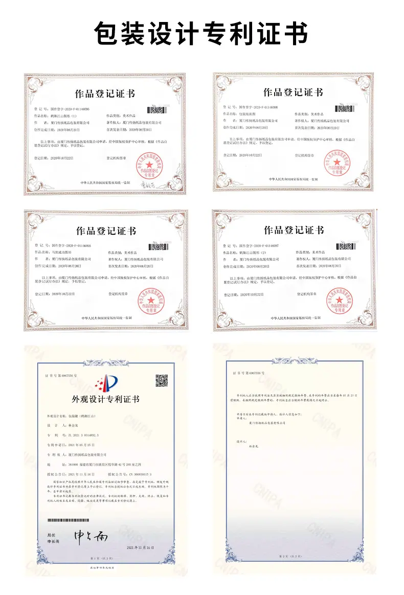 详情页优化_06.jpg