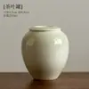 Ceniza de madera cerámica gaiwan taza para preparar té de roca esmalte gris juego de té Kung Fu tetera taza de té taza del anfitrión taza de la justicia