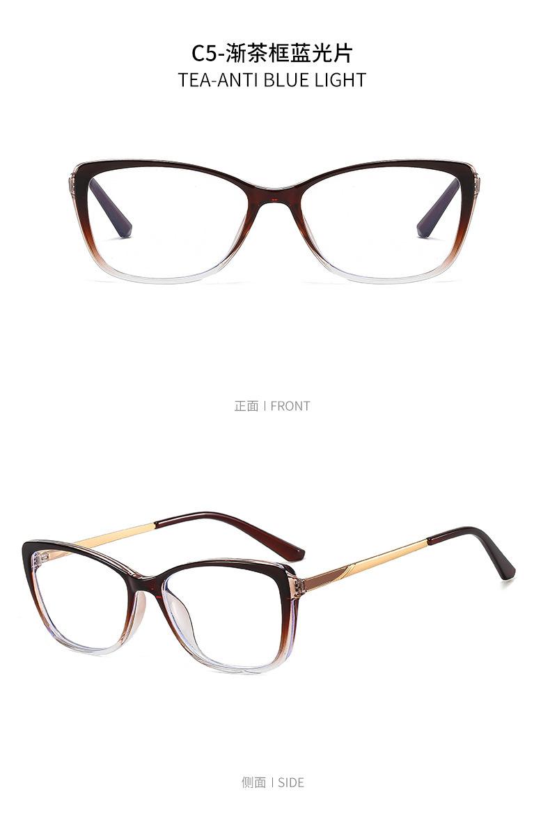 眼镜框 镜框 防蓝光眼镜 眼镜架 防蓝光眼镜批发 镜架 眼镜框批发 平光镜 素颜眼镜 平光眼镜 蓝光眼镜 近视眼镜男款 防蓝光 镜框男 眼镜框素颜神器 猫眼眼镜 眼镜 丹阳眼镜 复古眼镜 防蓝光平光眼镜批发 眼镜架批发 平光眼镜批发 近视眼镜架 镜框女士超轻 近视镜框 超轻镜框  眼镜 大框  超轻眼镜框  素颜眼镜 近视眼镜框 平光眼镜批发  猫眼眼镜 防蓝光眼镜男款 防蓝光平光眼镜批发  黑框素颜眼镜 复古眼镜框 平光眼镜批发 超轻眼镜框 眼镜架批发 平光镜 眼镜架 素颜眼镜 丹阳眼镜 眼镜框素颜神器 防蓝光眼镜批发 眼镜框 蓝光眼镜 猫眼眼镜框 平光眼镜 透明镜框 眼镜框 防蓝光眼镜 眼镜架 平光镜 蓝光眼镜 镜框 镜框男 眼镜架批发 眼镜框架 眼镜框 镜框男  防蓝光眼镜 tr90眼镜架 tr90 tr眼镜架 超轻眼镜 tr90眼镜架 眼镜框 平光眼镜 蓝光眼镜 tr90眼镜架 tr90 防蓝光眼镜批发  眼镜框素颜神器 丹阳眼镜 眼镜架 平光镜 tr眼镜架 tr90眼镜架 蓝光眼镜  