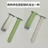 Fábrica Adequada para Pulseira de Relógio Apple iWatch S10/9/8/7/6 5432Se Pulseira de Pulso de Aparência Elevada Pulseira de Relógio Magnética