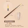 Caneta Crescente para Manicure Francesa Contorno de Arco Pintura de Arco Fototerapia Caneta Floral Caneta de Arco Meia-Lua Japonesa Ferramentas para Nail Art