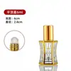 Frasco Oitogonal Eletrodepositado Spot para Óleo Essencial Frasco Quadrado Gravado para Perfume Frasco Roll-on para Óleo Essencial Frasco de Vidro com Esfera Massageadora Roll-on 6ml
