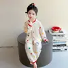 Pijama para Niñas, Algodón de Gasa Clase A, Primavera y Otoño, Ropa de Aire Acondicionado para Niñas para Todas las Estaciones, Conjunto para Niños Pequeños, Ropa de Casa para Bebés