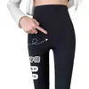 Calça de Tubarão com Cintura Alta e Forro de Lã para o Inverno, Sem Costura e Espessada, com Controle de Barriga, Adequada para Yoga, Disponível para Dropshipping