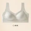 Sutiã Modelador Sexy de Renda tipo Nuvem com Bojos Fixos Sem Costura, Suporte Macio, Efeito de Levantar e Reunir, Respirável, Roupa Íntima Lateral Redutora de Seios para Mulheres