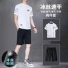 Traje Deportivo de Secado Rápido Ice-Sense para Hombre Verano Delgado para Correr Fitness de Alta Elasticidad para Hombre Malla de Hielo Manga Corta Shorts