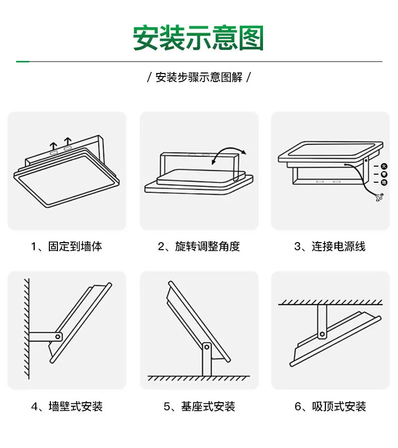 未标题-1_25.jpg