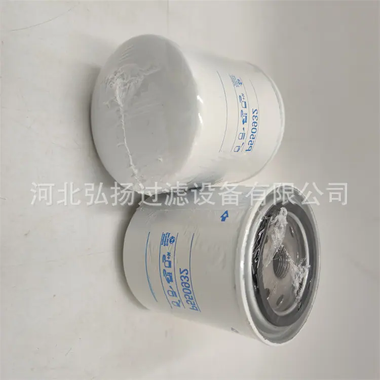 1-DONALDSON-P550932_副本2