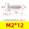 Tornillos Autorroscantes de Cabeza de Pan Phillips de Hierro Niquelado Gb845 Tornillos Autorroscantes de Cabeza Semi-Redonda Pa M1M2M3M4M5M6