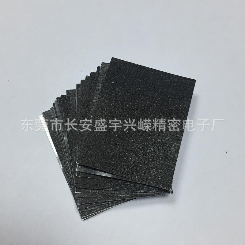 积水泡棉胶 (3).jpg