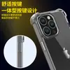 Modelo Nuevo Transfronterizo Adecuado para Funda de Teléfono Móvil Iphone15Pro Apple 15Plu Anti-Caídas Acrílico Dos en Uno