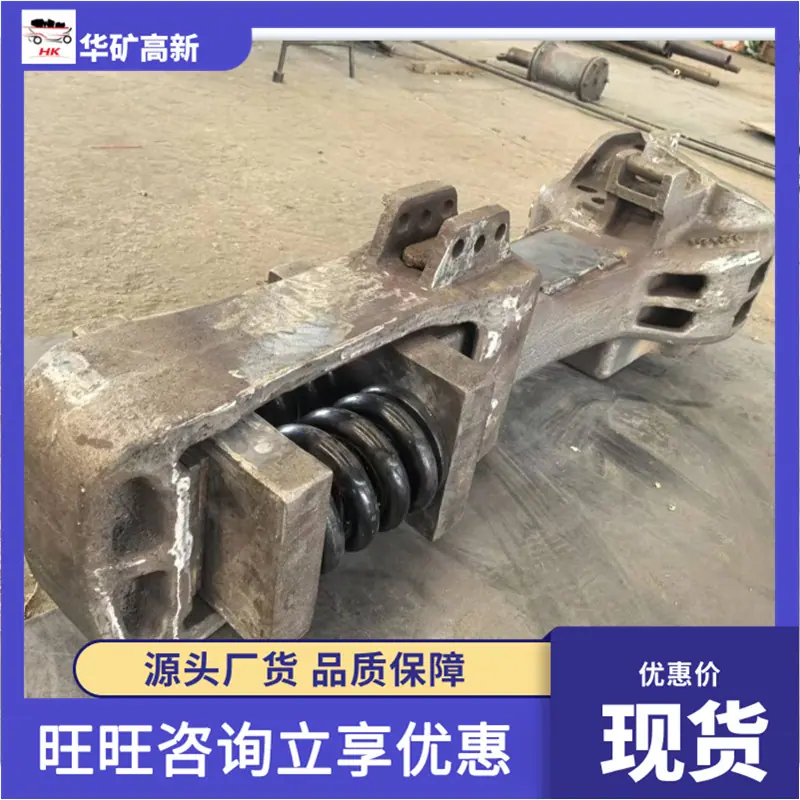 微信截图_20250401104523