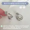 Design de Nicho, Alto Padrão, Versátil, Brincos Geométricos em Forma de C Sem Furo, Luxo Acessível, Brincos Empilháveis da Moda