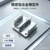 Fábrica de Origen Aletas de Disipación de Calor Mecanizadas CNC, Piezas de Aluminio de Cubierta Trasera de Disipación de Calor para Equipos Cuadrados, Se Pueden Personalizar Según los Dibujos
