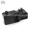 Adecuado para el Interruptor de Control de Ventanilla del Lado del Pasajero Derecho para Honda Accord 35760-Sda-A21