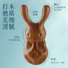 Herramienta de Protección Ocular Qiantu Wuliu, Raspador de Ojos, Masajeador para la Zona de Nariz y Ojos, Peine Masajeador de Madera Maciza, Peine de Sándalo Verde, Portátil