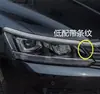 Aplicable a 11-15 nuevo Volkswagen Passat B7 pantalla de lámpara 16-19 Passat carcasa de lámpara máscara de campo