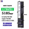 Adequado para Bateria de Notebook Lenovo Ideapad L340-15Iw/320S-14Ikb/100-15/Flex 0