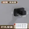 Juego de barra para toallas de tubo cuadrado transfronterizo, toallero de acero inoxidable, accesorios cuadrados para baño, juego de cinco piezas para baño