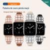 Novo Modelo Adequado para Apple Watch S11-1 Geração Relógio Couro Microfibra Cintura Pequena Pérola Pulseira Fashion